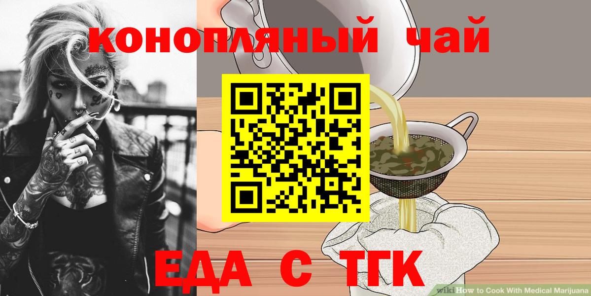MDMA Уварово
