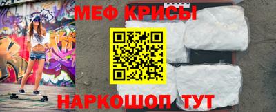 наркотики Нальчик