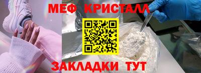 ALPHA-PVP Нарткала