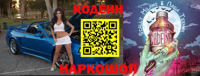 ALPHA-PVP Нарткала