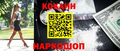 ALPHA-PVP Нарткала