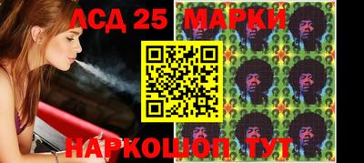 наркотики Нальчик