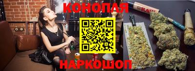 наркотики Нальчик