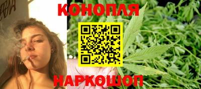 СК Наро-Фоминск