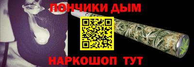ALPHA-PVP Нарткала