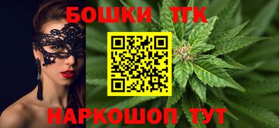 винт Новокубанск