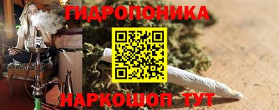 ALPHA-PVP Нарткала