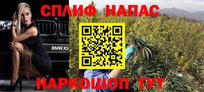 ALPHA-PVP Нарткала