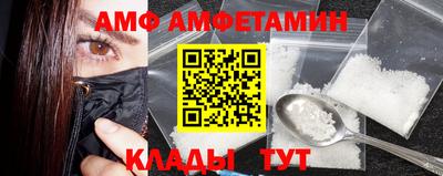 наркотики Нальчик