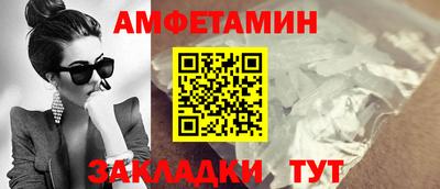 ALPHA-PVP Нарткала