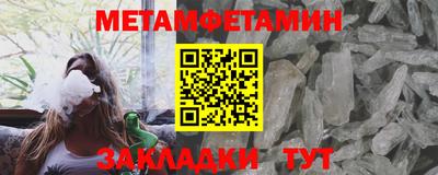 ALPHA-PVP Нарткала