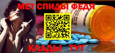 СК Наро-Фоминск