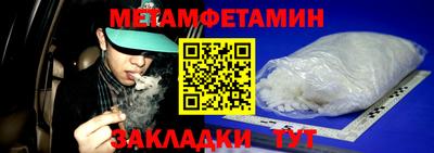 наркотики Нальчик