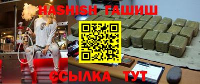 СК Наро-Фоминск