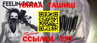 наркотики Нальчик