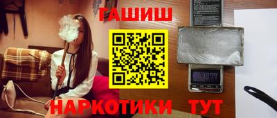 ALPHA-PVP Нарткала
