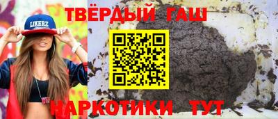 ALPHA-PVP Нарткала