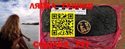 наркотики Нальчик