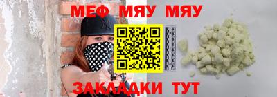ALPHA-PVP Нарткала