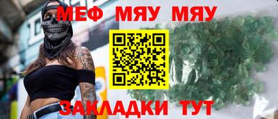 наркотики Нальчик